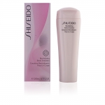 Shiseido - ADVANCED ESSENTIAL ENERGY revitalizing body emulsion 200 ml
