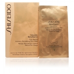 Shiseido - BENEFIANCE pure retinol face mask 4 pz