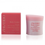 Shiseido - BODY CREATOR aromatic bust firming complex 75 ml