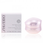 Shiseido - INTENSIVE anti dark circles eye cream 15 ml