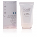 Shiseido - URBAN ENVIRONMENT uv protection cream SPF30 50 ml
