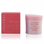 Shiseido - BODY CREATOR aromatic bust firming complex 75 ml